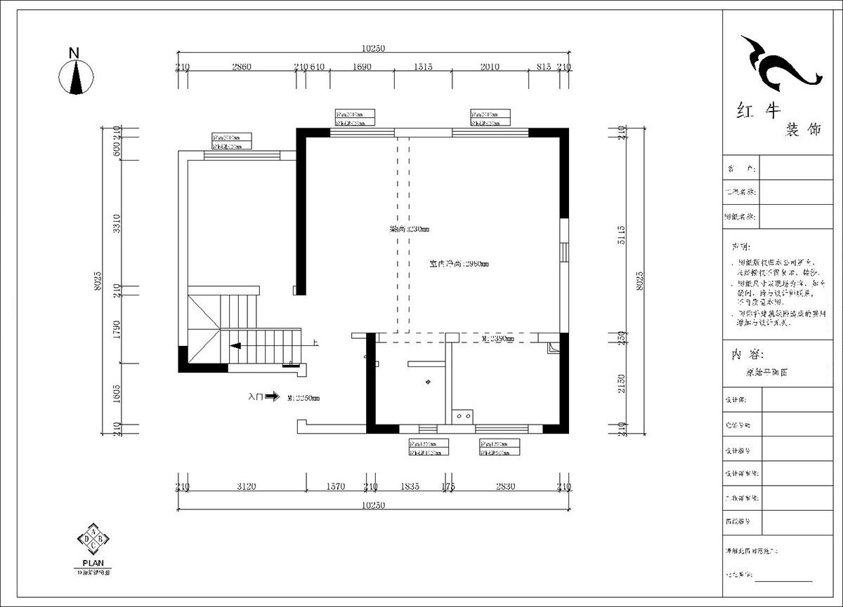 郭志成｜五矿澜悦方山10-504-138㎡-现代风格｜复式｜3室2厅1厨3卫｜老房装修｜定制家｜全包21